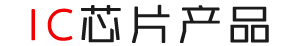 代理產品